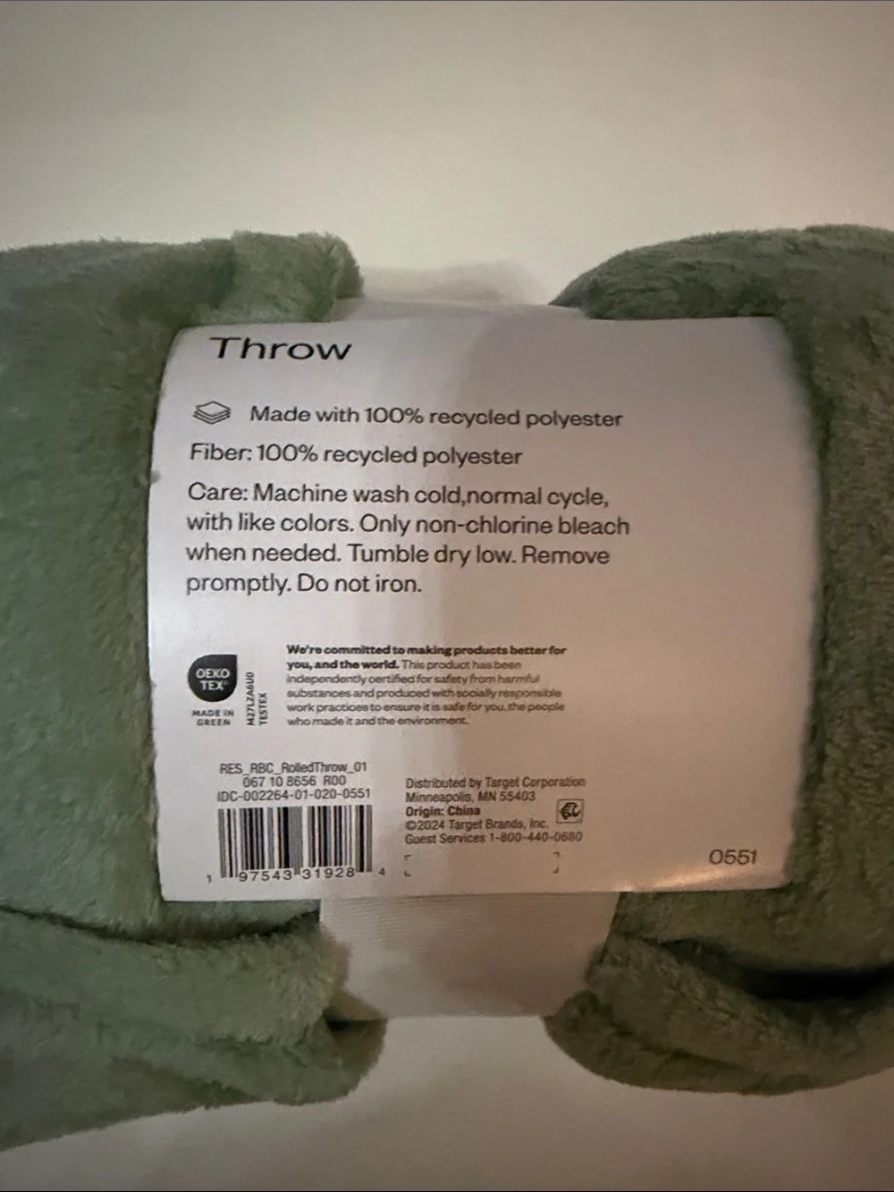 Room Essentials Yellow & Green Plush Throw Duo